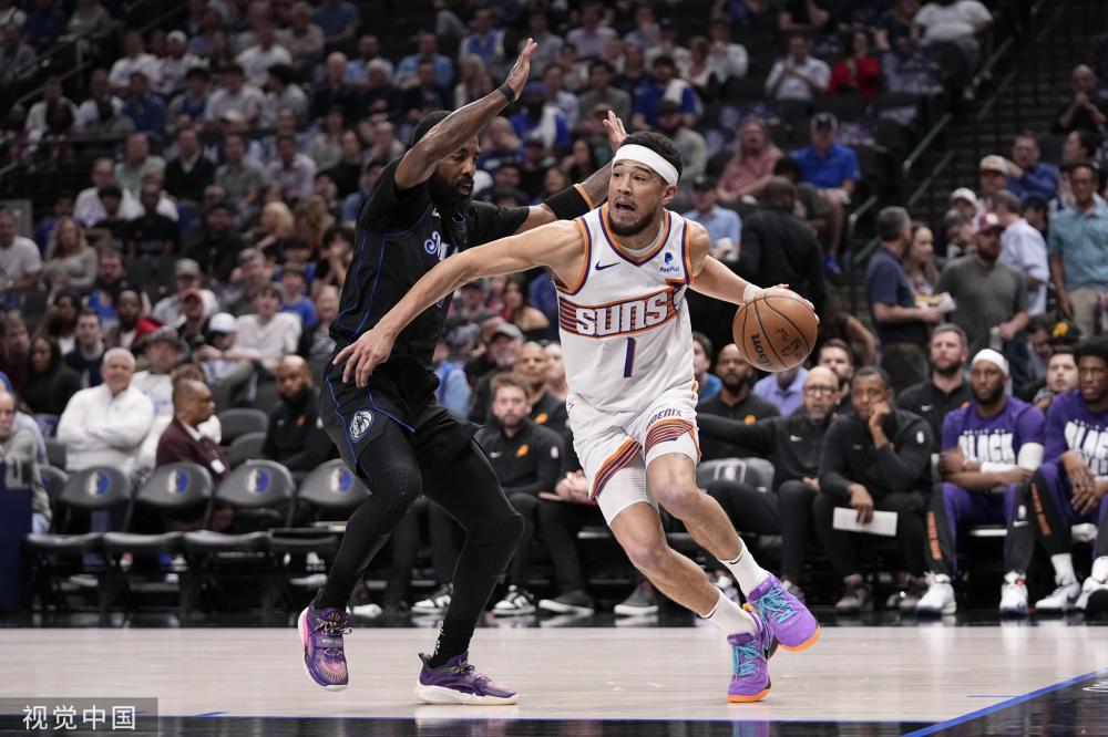 比利亚雷亚 比利亚雷亚