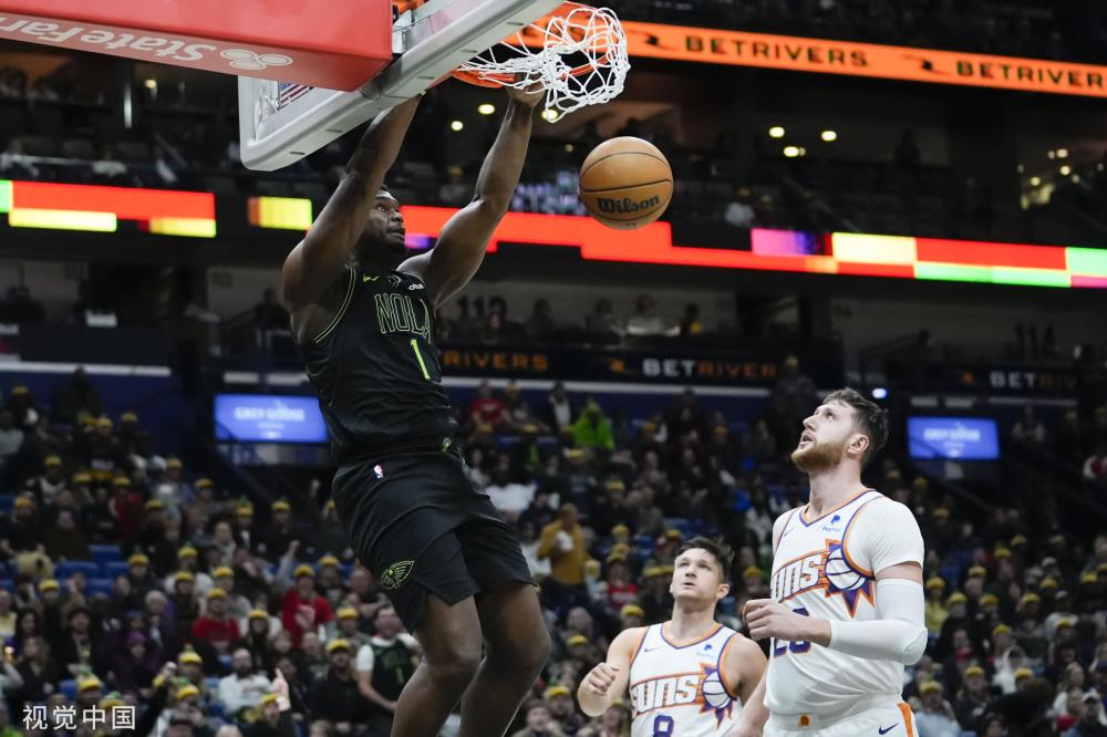 制定了针对 制定了针对